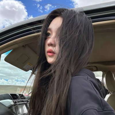 抽丝剥茧